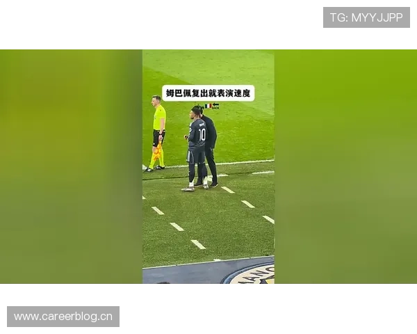 姆巴佩只有速度？终结能力与战术价值解析