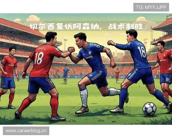 萨卡未来上限评估:潜力兑现与战术角色定位分析 萨卡未来上限评估:潜力兑现与战术角色定位分析