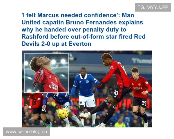 B费进攻贡献结构解析:是否过度依赖点球? B费进攻贡献结构解析:是否过度依赖点球?