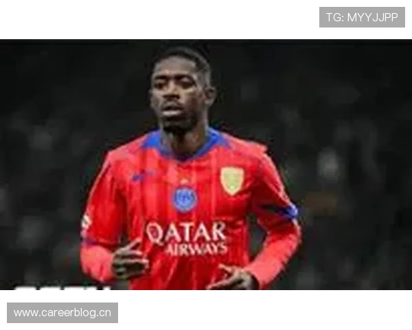 登贝莱进攻效率与战术价值是否被高估？