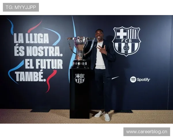 登贝莱单赛季助攻数西甲边锋领跑解析