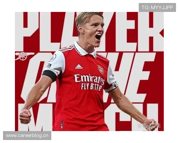 阿森纳队长:厄德高的领袖价值 阿森纳队长:厄德高的领袖价值