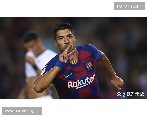 苏亚雷斯与莱万：谁是更全面的中锋